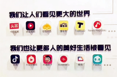 数字广告制作 广告公司的价值重塑，而非被颠覆