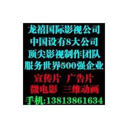 视觉经济的引擎 南京三维动画与数字影视制作全景探析