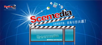 西安领先品牌设计公司翰高品牌的创新设计实践
