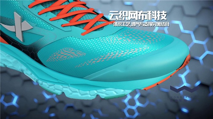 数字广告片制作新纪元 厦门奇境影视特效如何重塑品牌视觉影响力